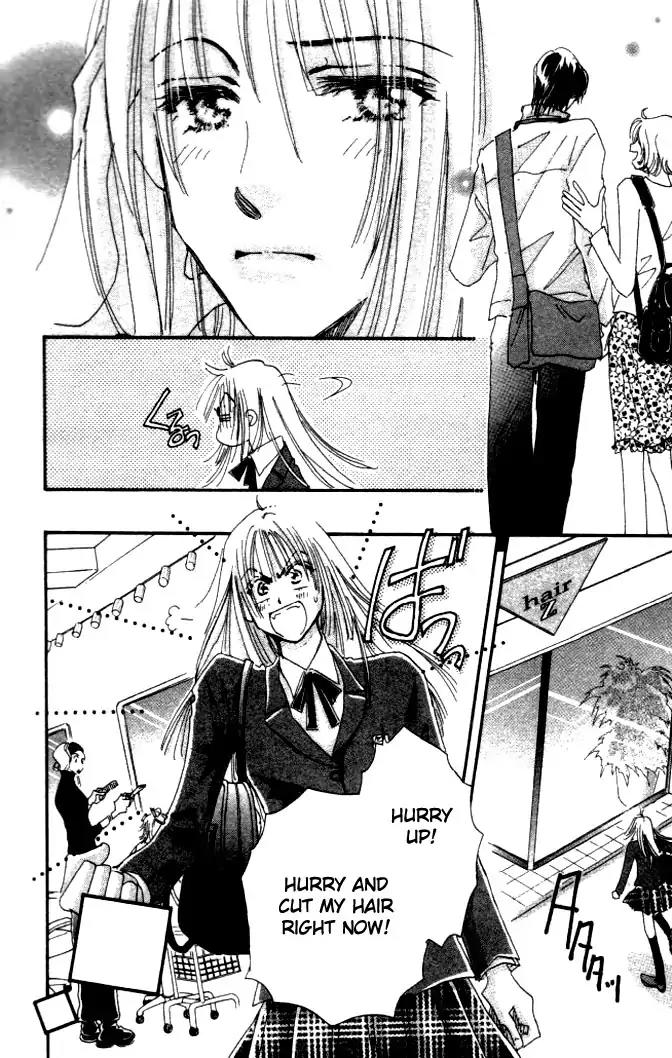 Yume Chu Chapter 1 page 17 - Chapter 1