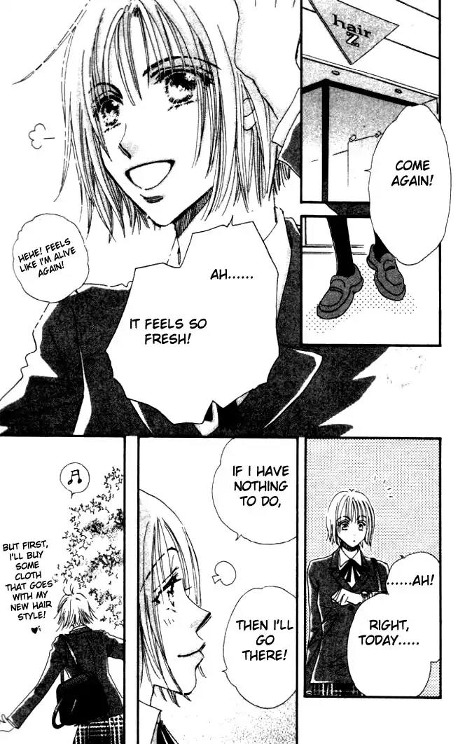 Yume Chu Chapter 1 page 18 - Chapter 1