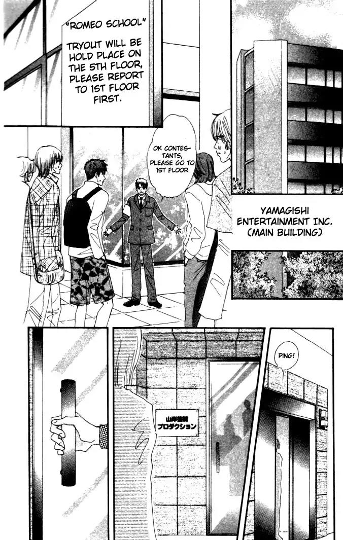 Yume Chu Chapter 1 page 19 - Chapter 1
