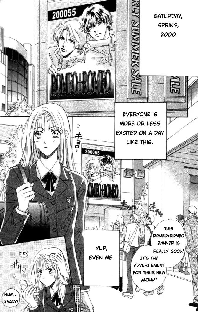 Yume Chu Chapter 1 page 2 - Chapter 1