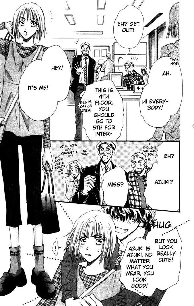 Yume Chu Chapter 1 page 20 - Chapter 1