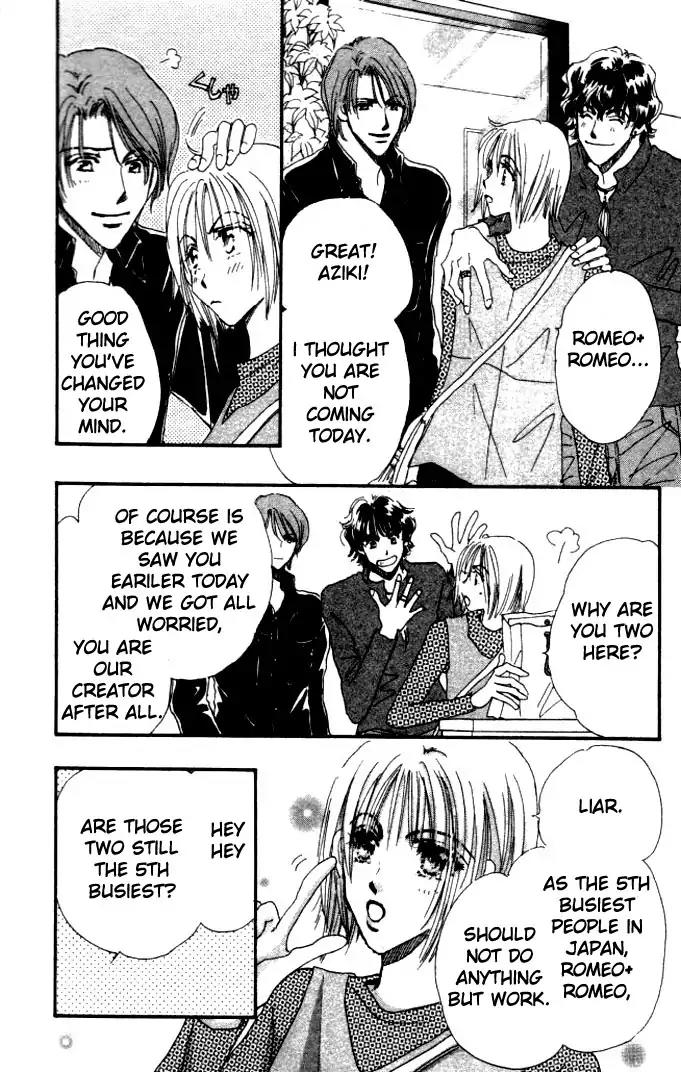 Yume Chu Chapter 1 page 21 - Chapter 1