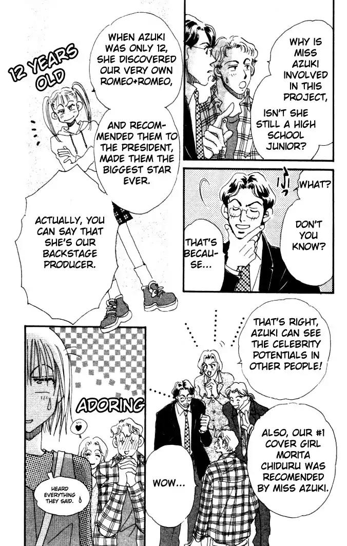 Yume Chu Chapter 1 page 24 - Chapter 1