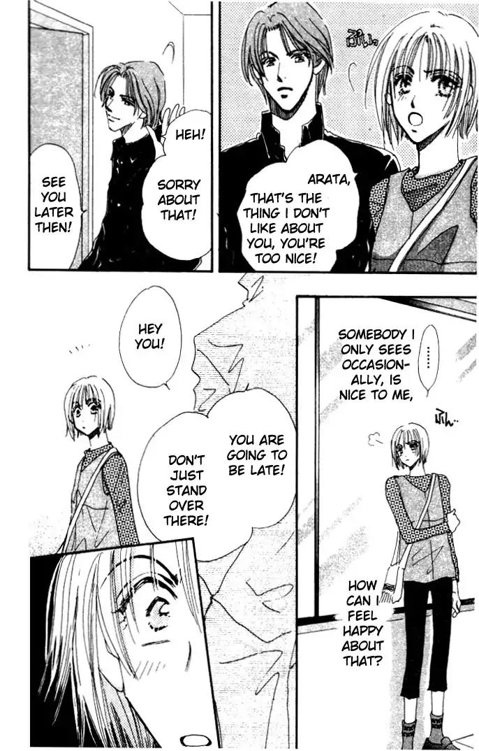 Yume Chu Chapter 1 page 27 - Chapter 1