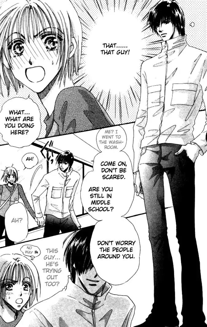 Yume Chu Chapter 1 page 28 - Chapter 1
