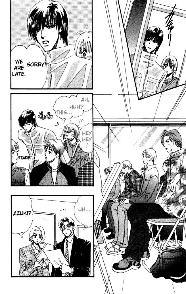 Yume Chu Chapter 1 page 29 - Chapter 1