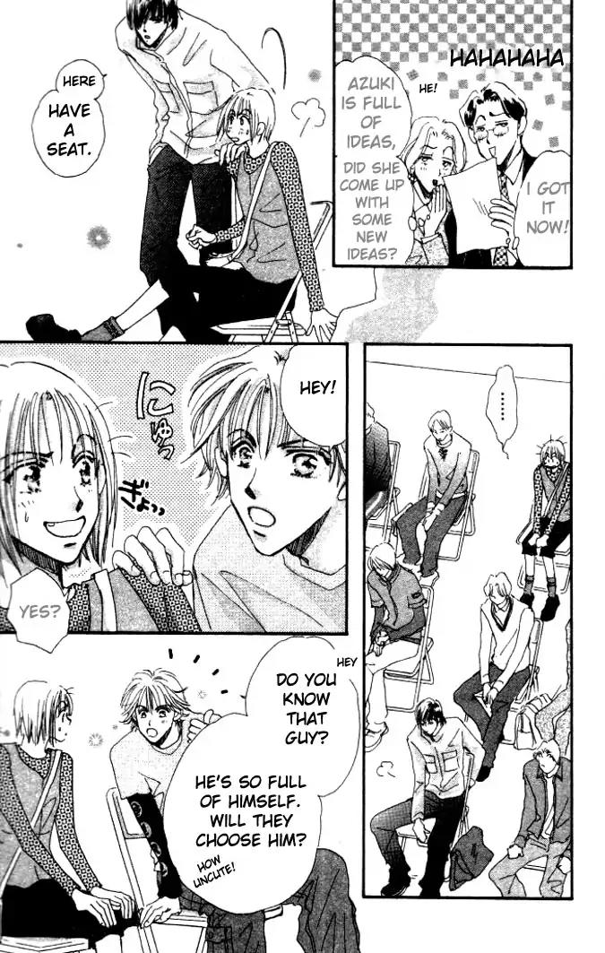 Yume Chu Chapter 1 page 30 - Chapter 1
