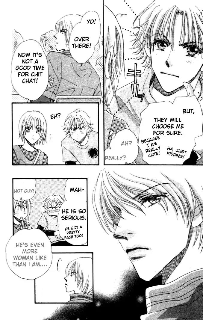 Yume Chu Chapter 1 page 31 - Chapter 1