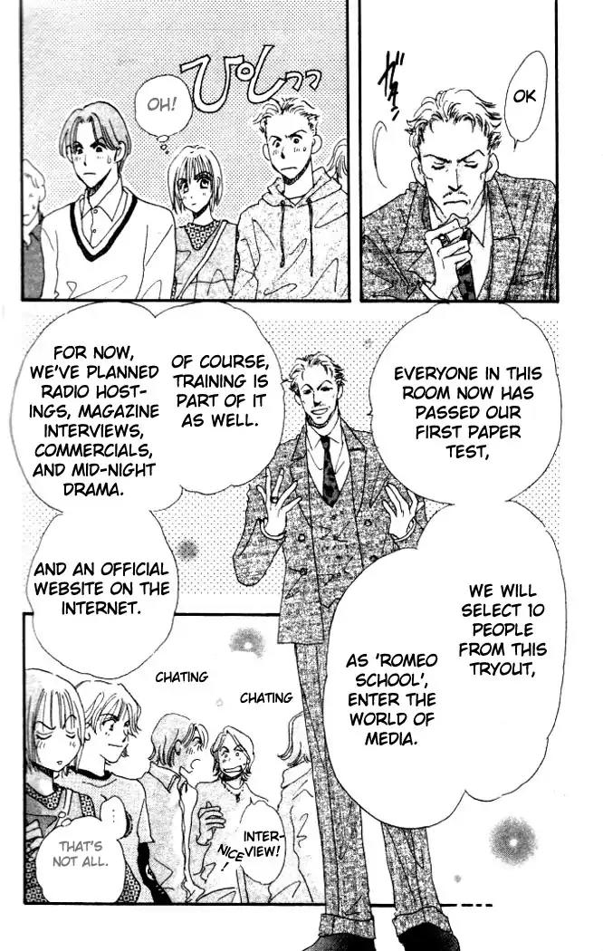 Yume Chu Chapter 1 page 33 - Chapter 1