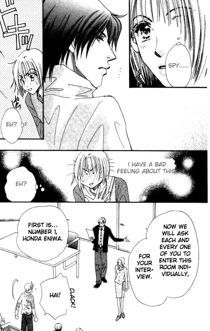 Yume Chu Chapter 1 page 36 - Chapter 1