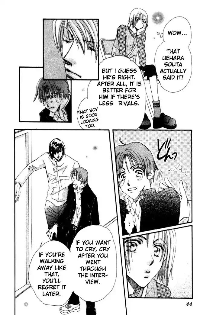 Yume Chu Chapter 1 page 39 - Chapter 1