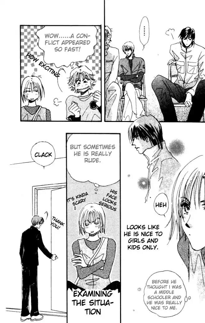 Yume Chu Chapter 1 page 41 - Chapter 1