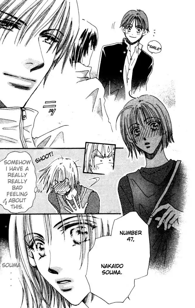 Yume Chu Chapter 1 page 42 - Chapter 1