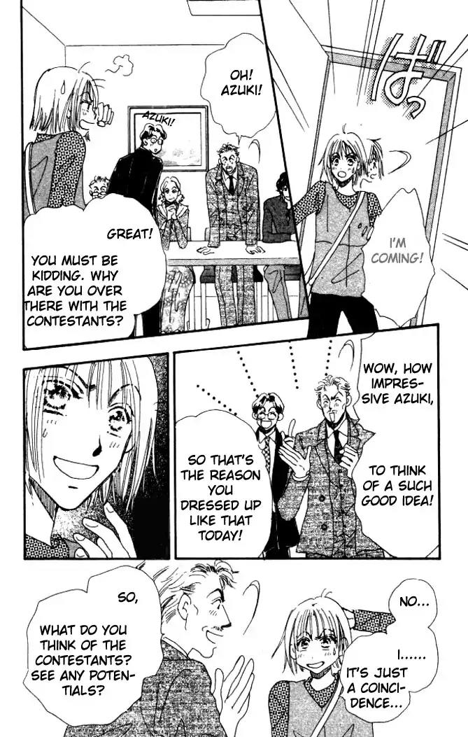Yume Chu Chapter 1 page 44 - Chapter 1