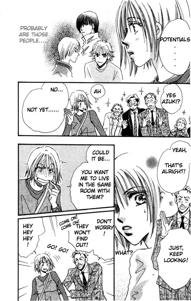 Yume Chu Chapter 1 page 45 - Chapter 1