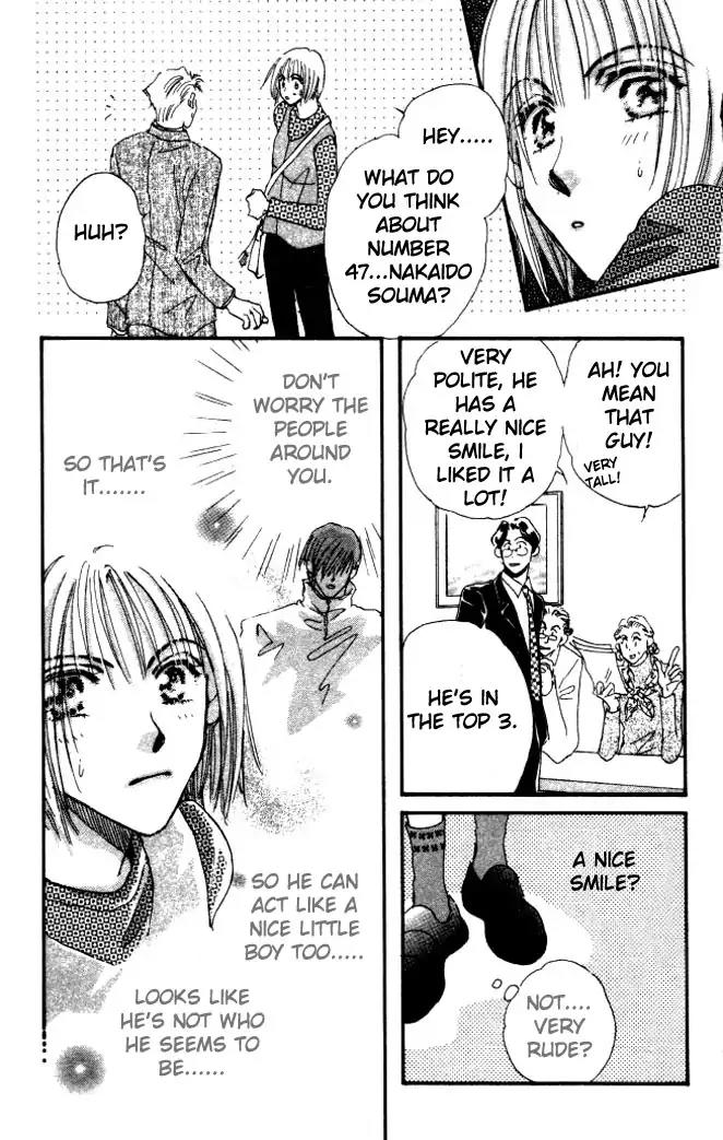 Yume Chu Chapter 1 page 46 - Chapter 1