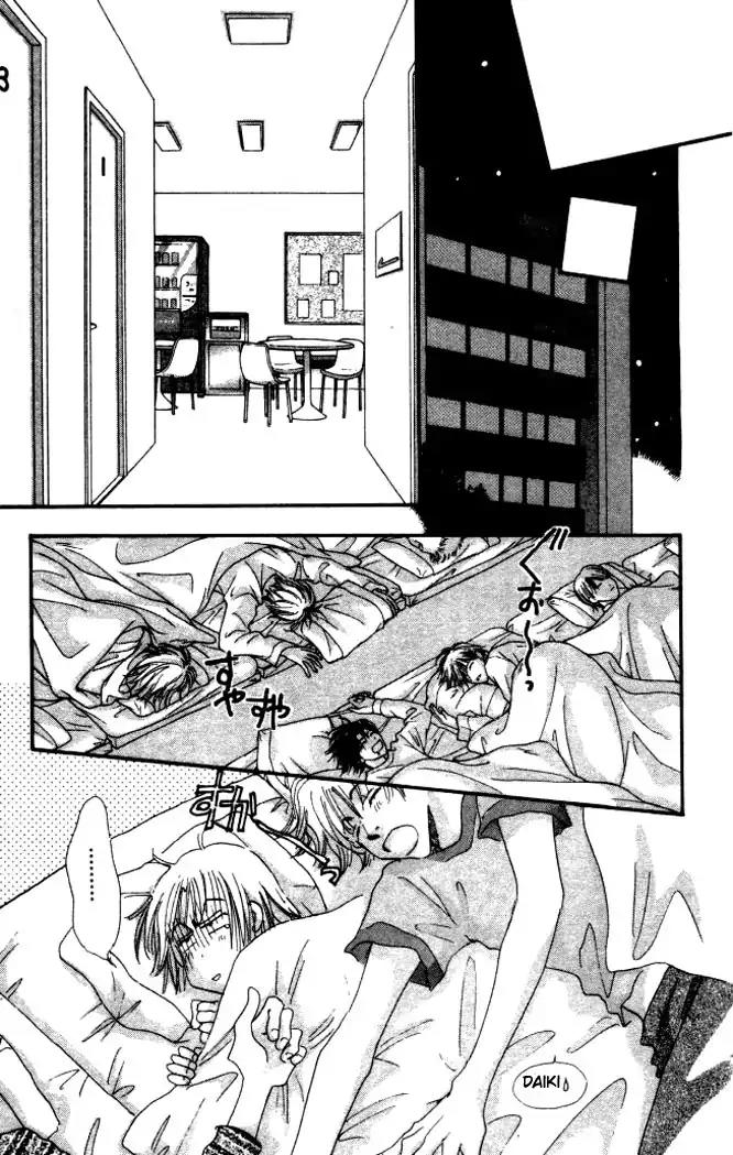 Yume Chu Chapter 1 page 48 - Chapter 1