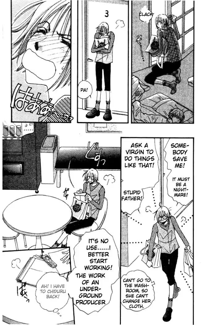 Yume Chu Chapter 1 page 49 - Chapter 1