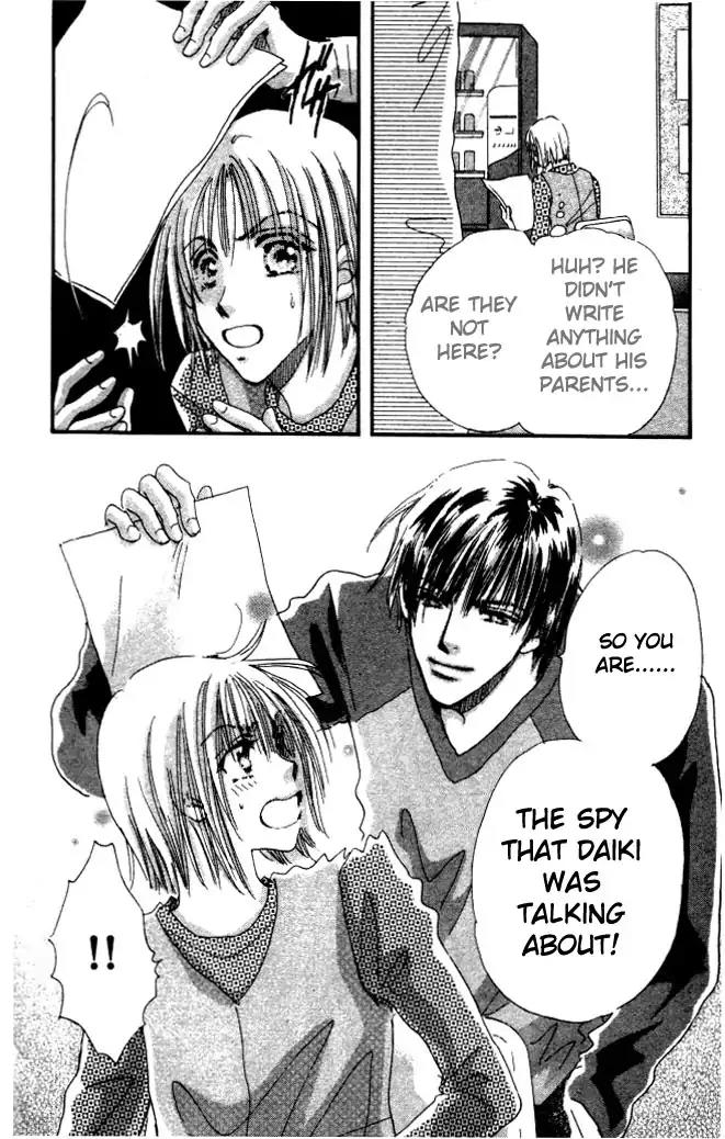 Yume Chu Chapter 1 page 51 - Chapter 1