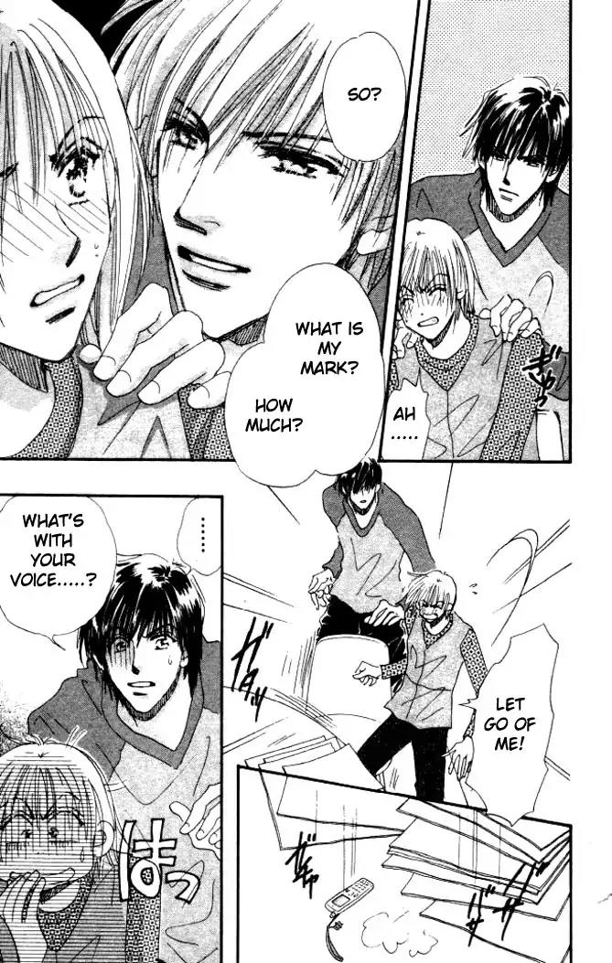 Yume Chu Chapter 1 page 52 - Chapter 1