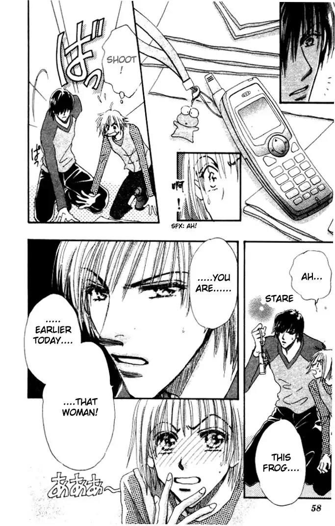 Yume Chu Chapter 1 page 53 - Chapter 1