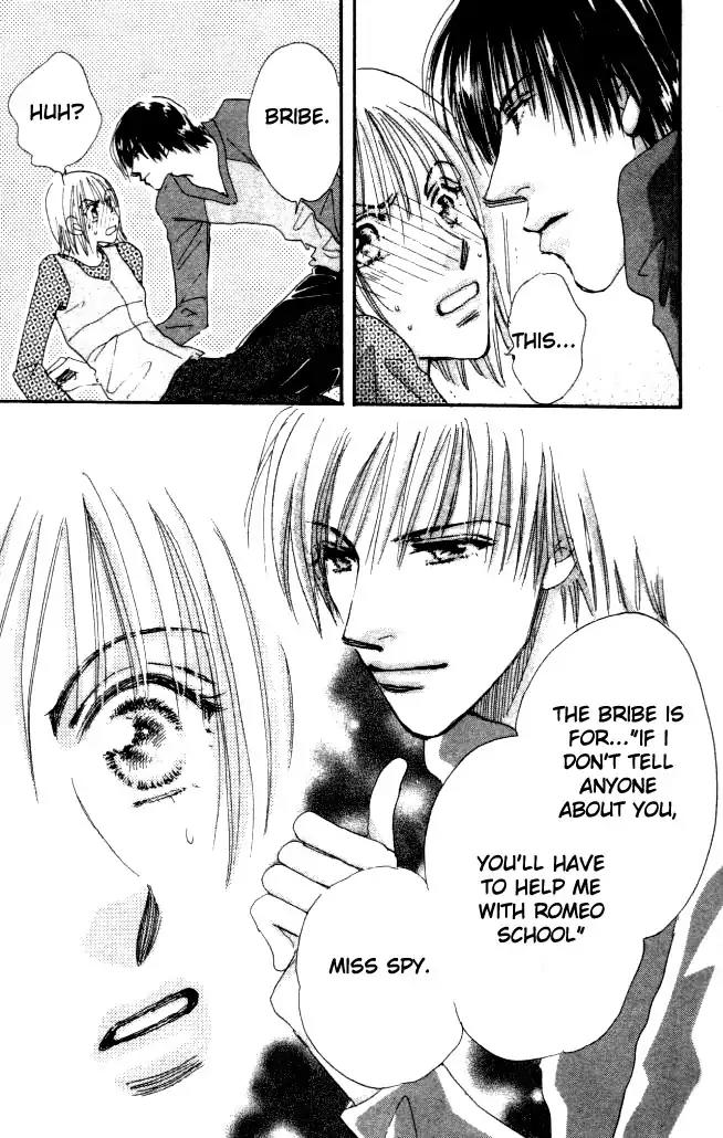 Yume Chu Chapter 1 page 56 - Chapter 1