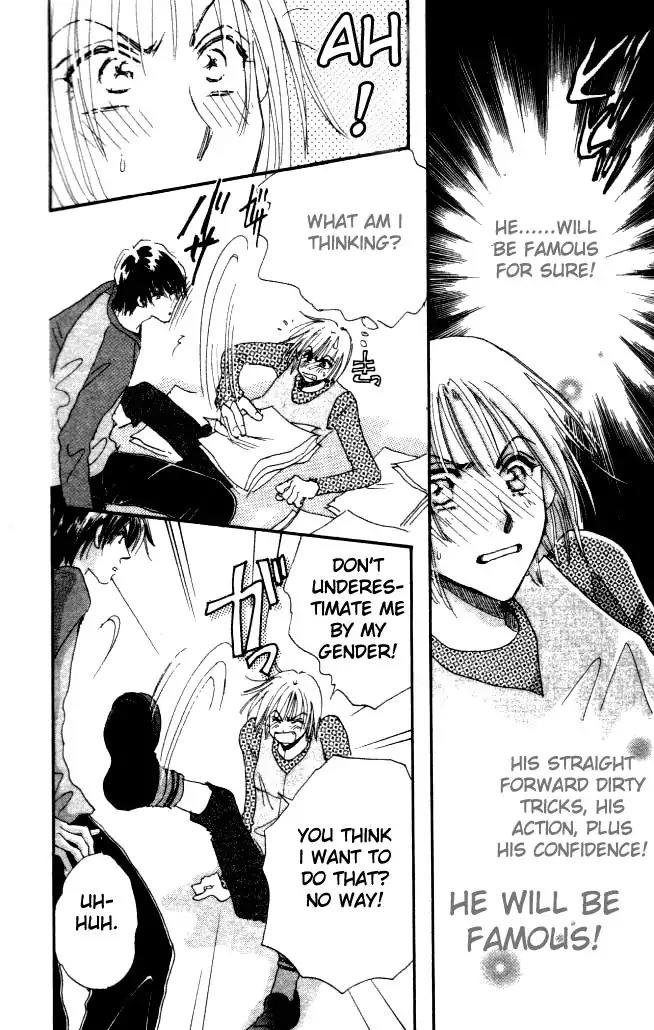 Yume Chu Chapter 1 page 57 - Chapter 1