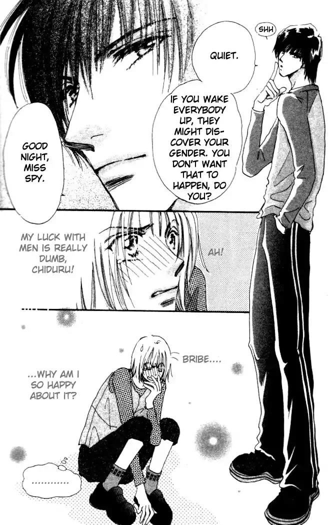 Yume Chu Chapter 1 page 58 - Chapter 1