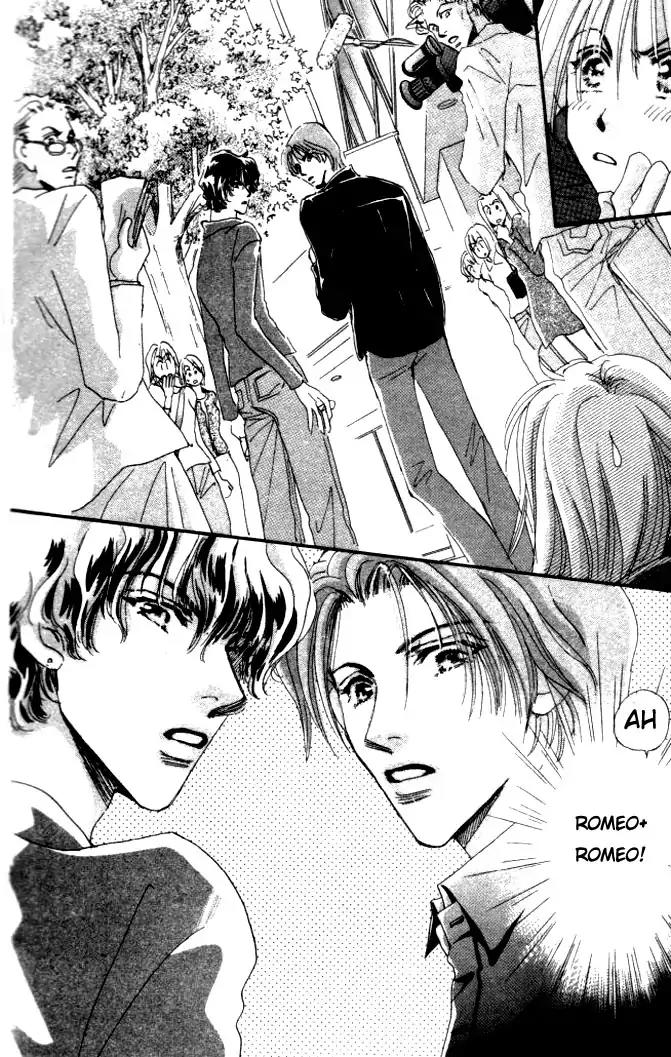 Yume Chu Chapter 1 page 7 - Chapter 1