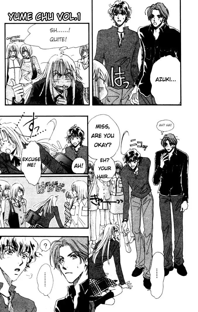 Yume Chu Chapter 1 page 8 - Chapter 1