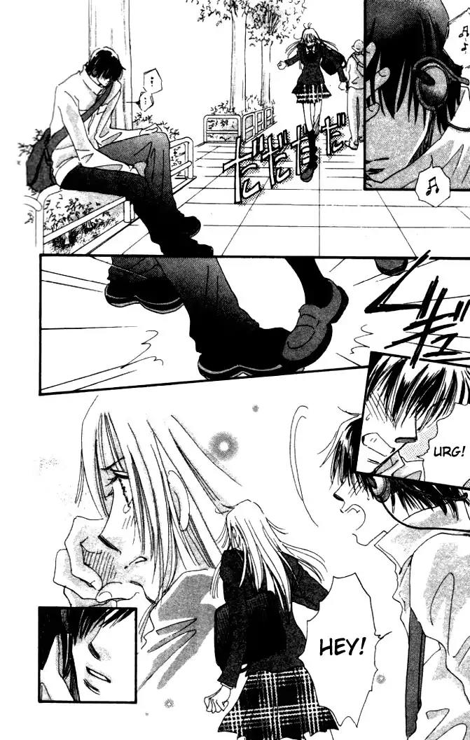 Yume Chu Chapter 1 page 9 - Chapter 1