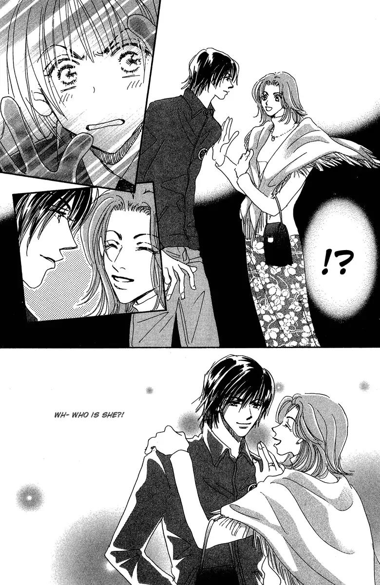Yume Chu Chapter 10 page 11 - Chapter 10