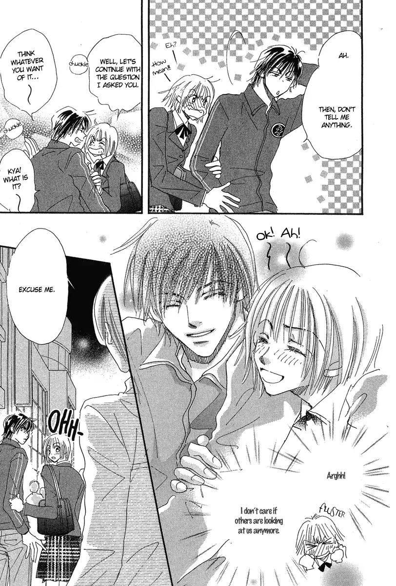 Yume Chu Chapter 10 page 18 - Chapter 10