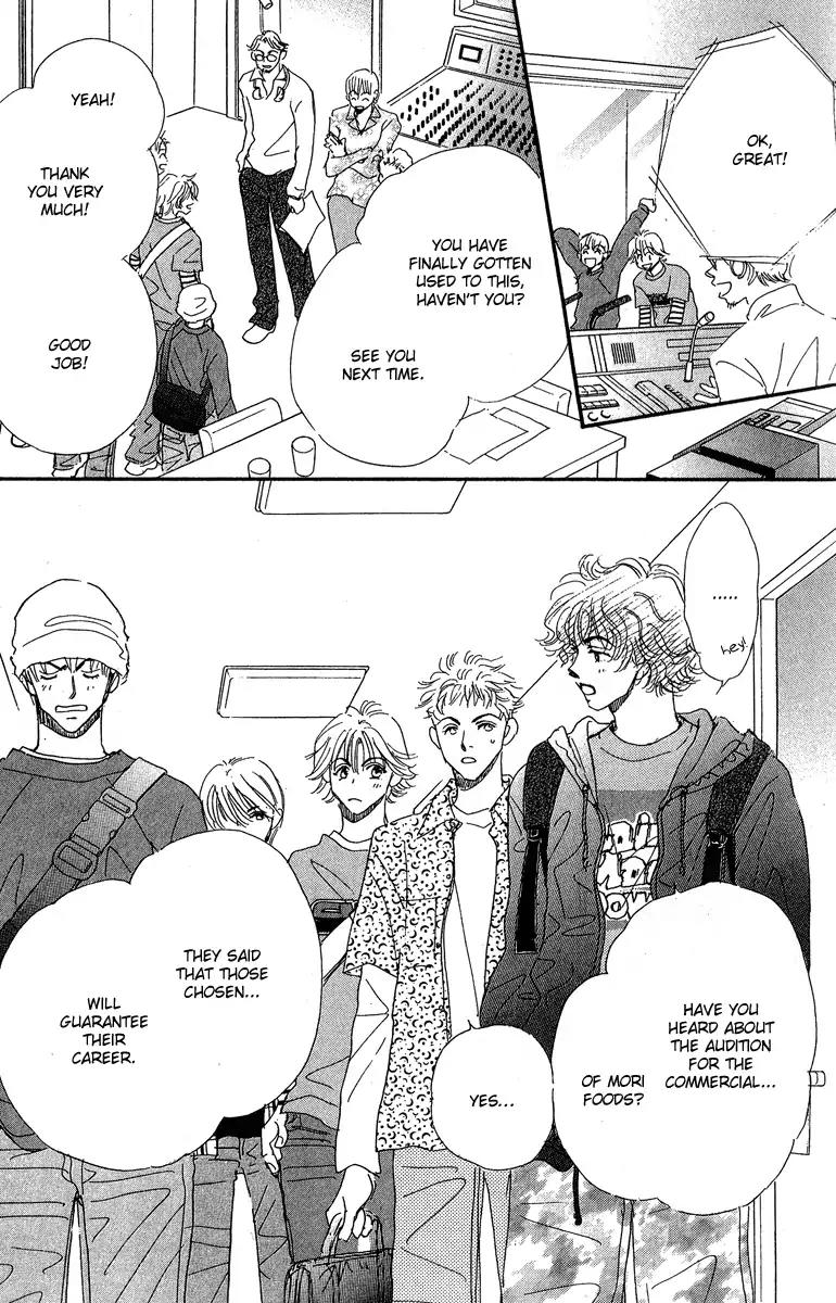 Yume Chu Chapter 10 page 2 - Chapter 10