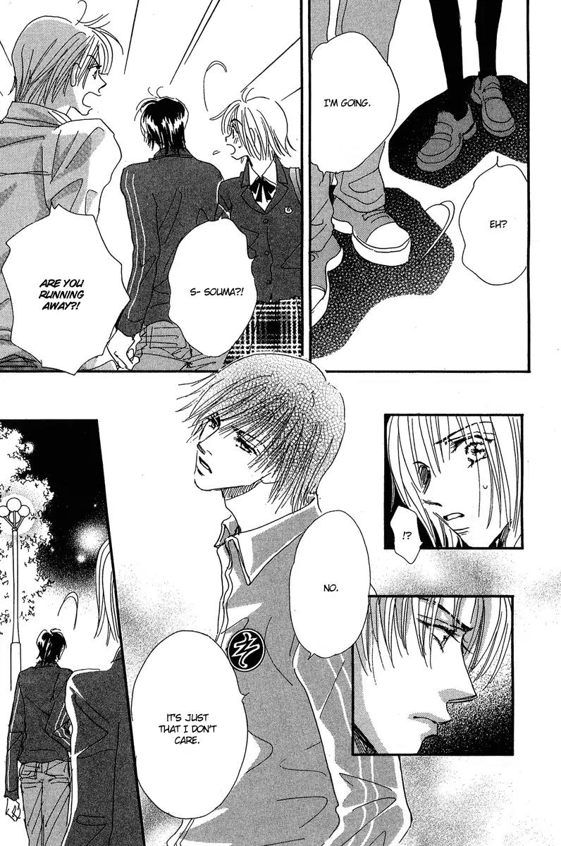 Yume Chu Chapter 10 page 20 - Chapter 10