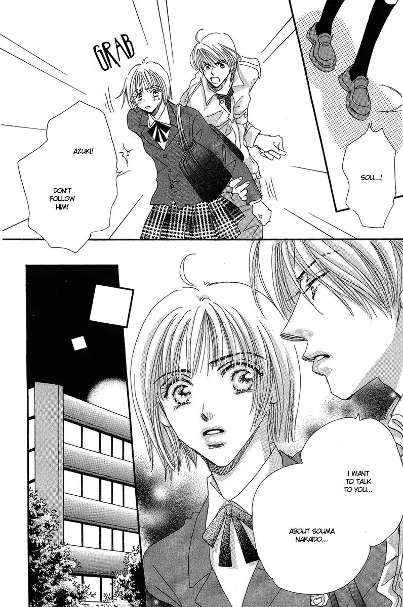 Yume Chu Chapter 10 page 21 - Chapter 10