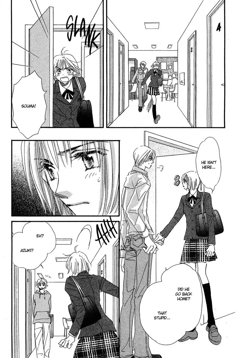 Yume Chu Chapter 10 page 22 - Chapter 10