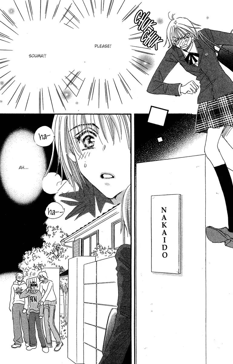 Yume Chu Chapter 10 page 26 - Chapter 10