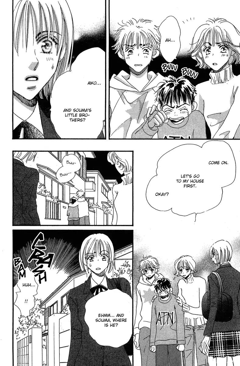 Yume Chu Chapter 10 page 27 - Chapter 10