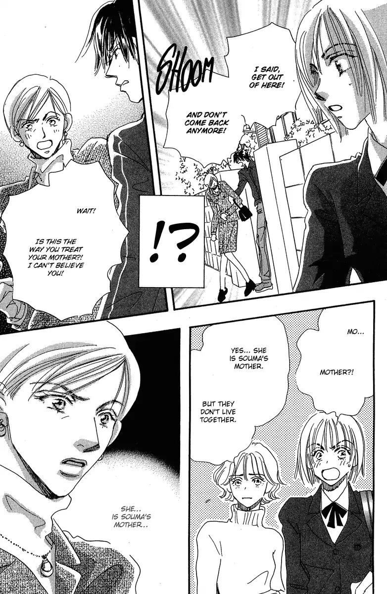 Yume Chu Chapter 10 page 28 - Chapter 10