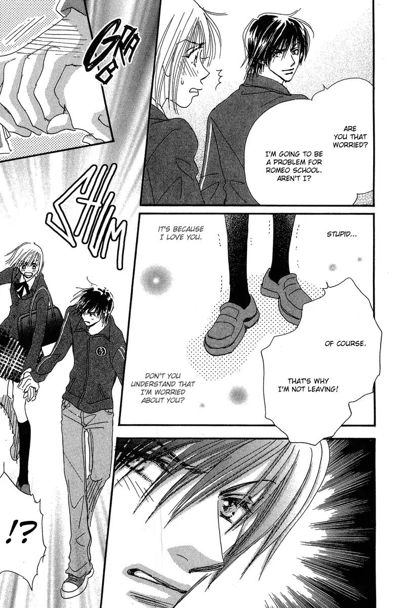 Yume Chu Chapter 10 page 32 - Chapter 10