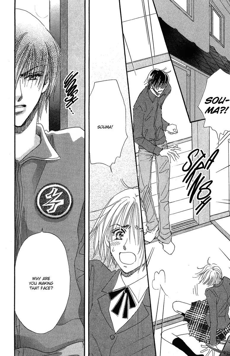 Yume Chu Chapter 10 page 33 - Chapter 10
