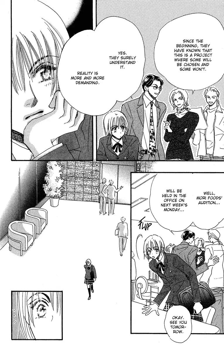 Yume Chu Chapter 10 page 5 - Chapter 10