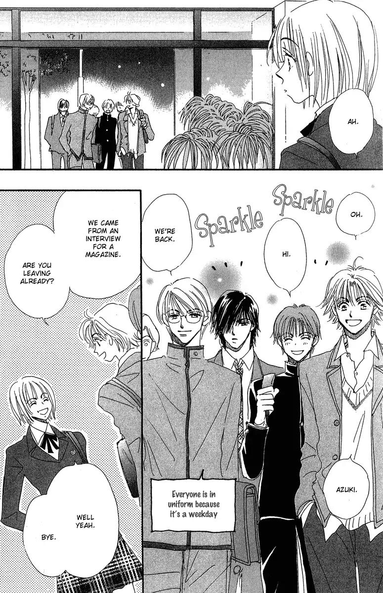 Yume Chu Chapter 10 page 6 - Chapter 10