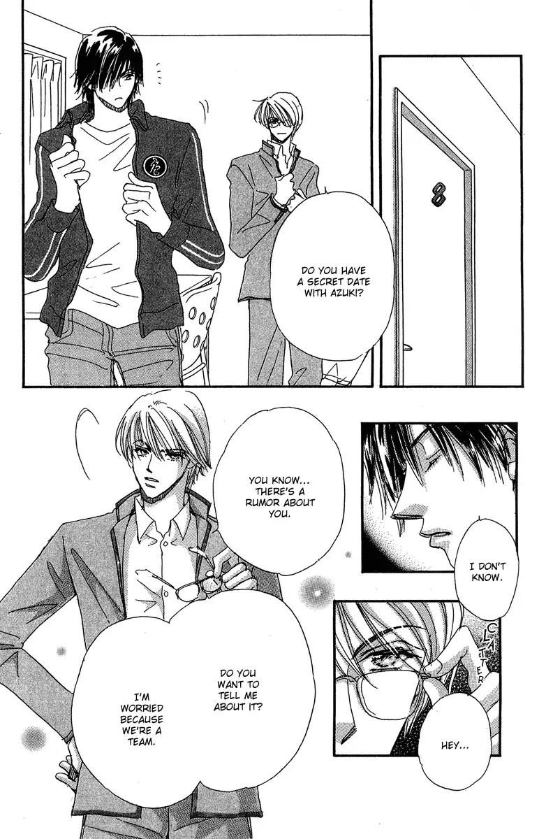 Yume Chu Chapter 10 page 8 - Chapter 10