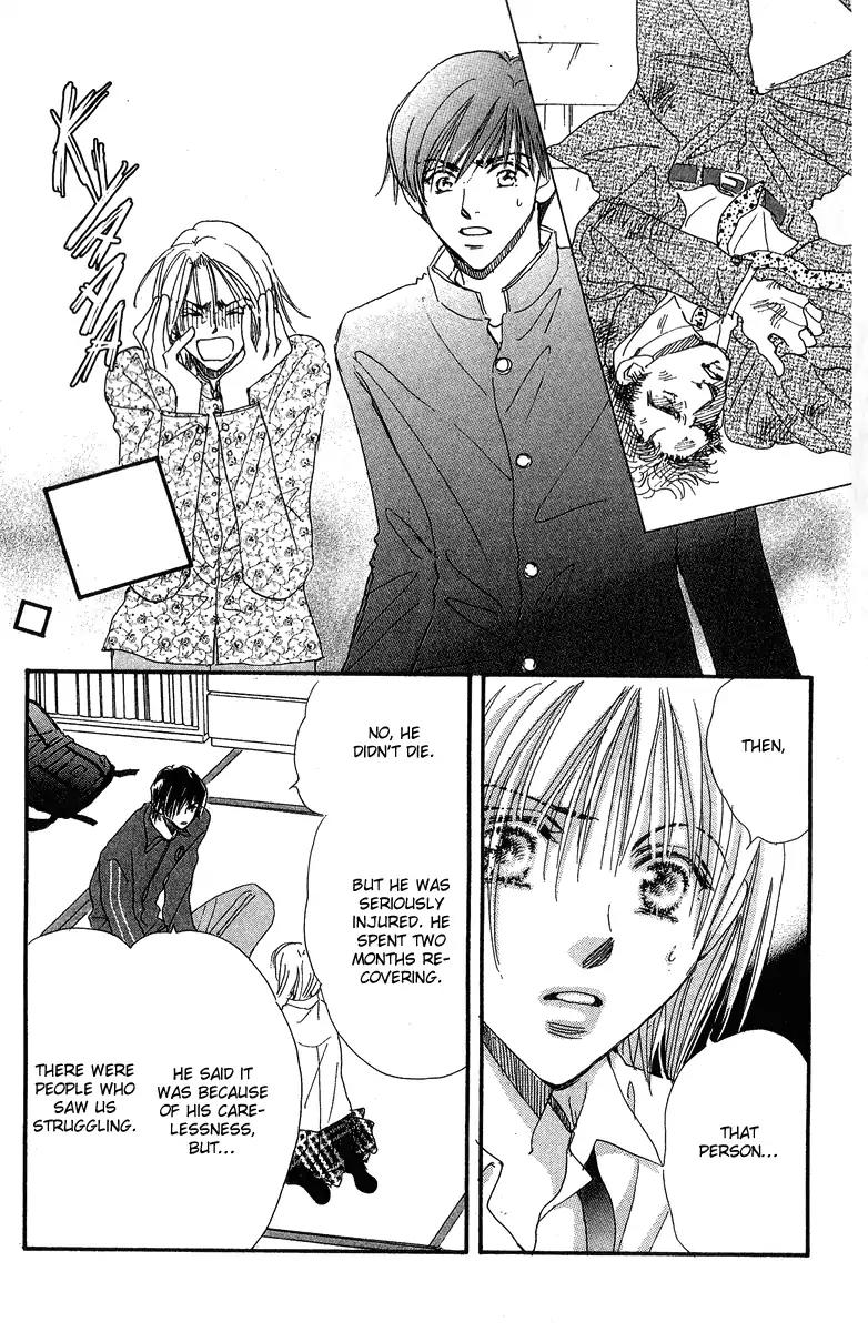 Yume Chu Chapter 11 page 10 - Chapter 11