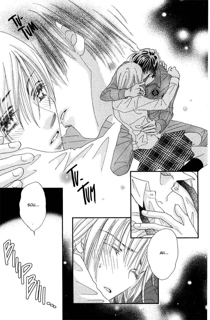 Yume Chu Chapter 11 page 16 - Chapter 11