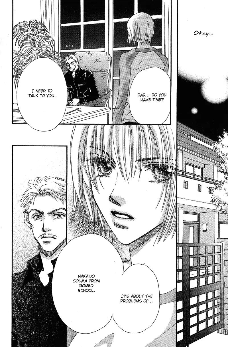 Yume Chu Chapter 11 page 28 - Chapter 11