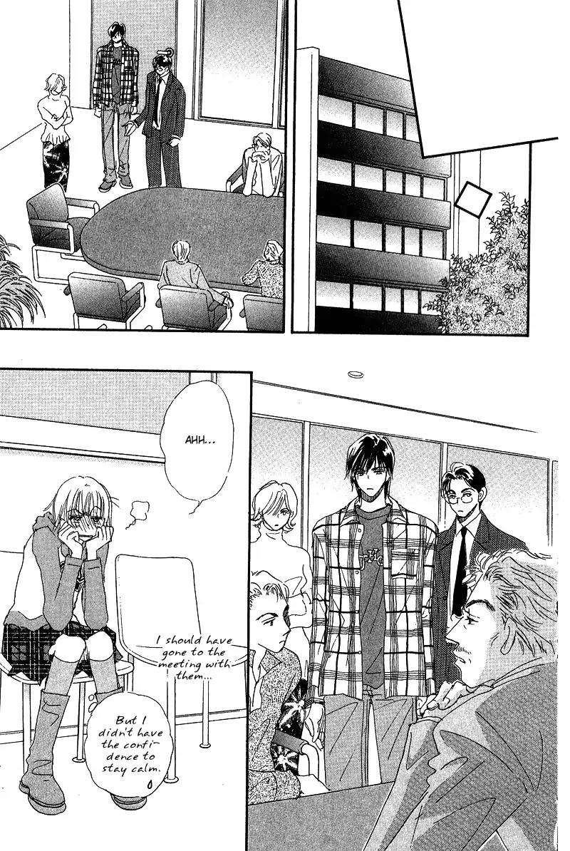 Yume Chu Chapter 11 page 29 - Chapter 11