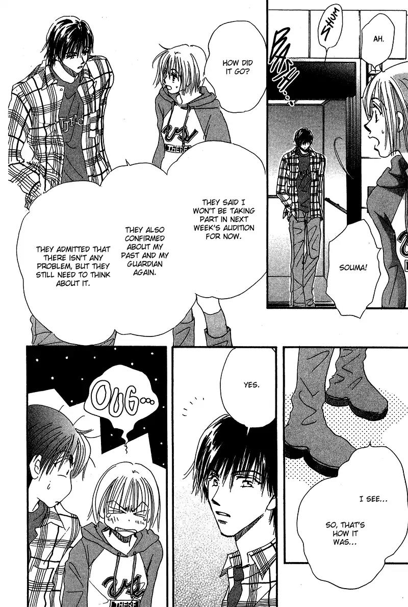 Yume Chu Chapter 11 page 30 - Chapter 11